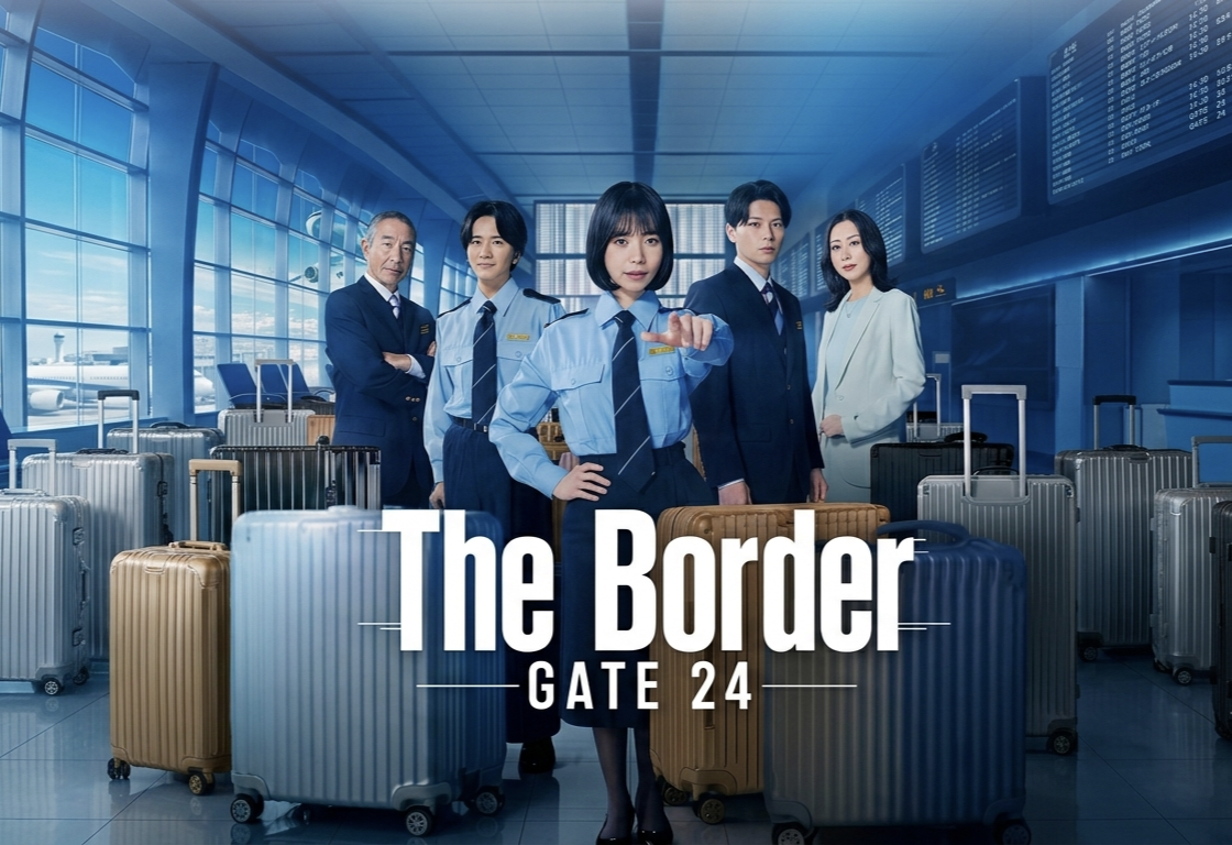 مسلسل  Gate 24: The Border الحلقة 8 الثامنة مترجمة
