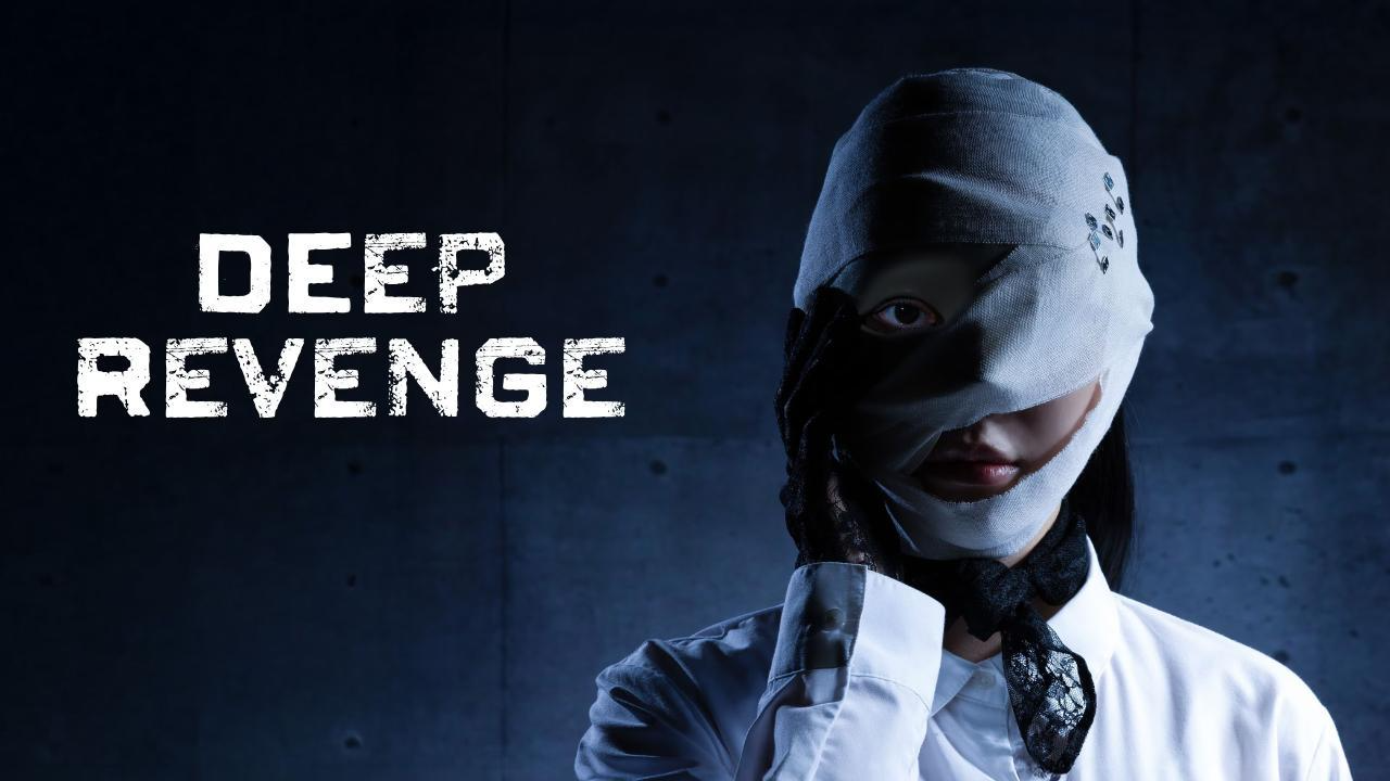 مسلسل Deep Revenge الحلقة 12 الثانية عشر مترجمة