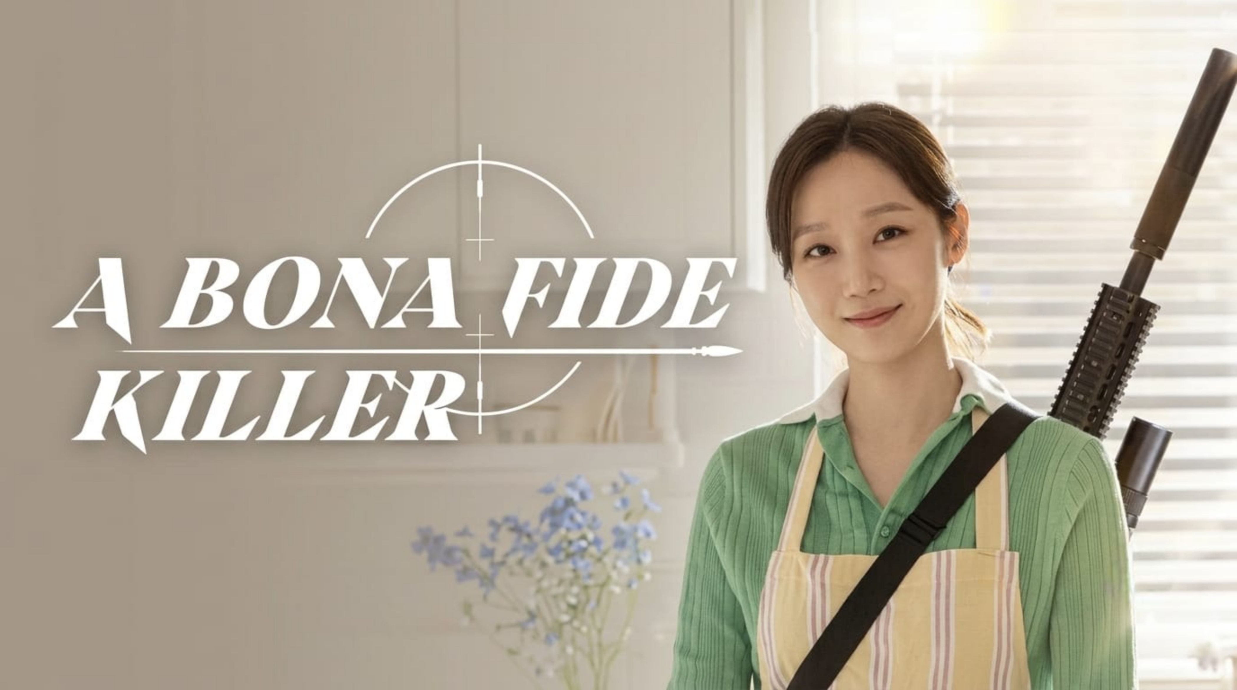 مسلسل قاتلة بحسن نية A Bona Fide Killer الحلقة 14 الرابعة عشر مترجمة
